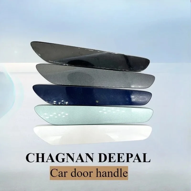 Original Quality Painted Door Handle Shell for Changan Deepal SL03 - External Hidden Handle Cover Replacement