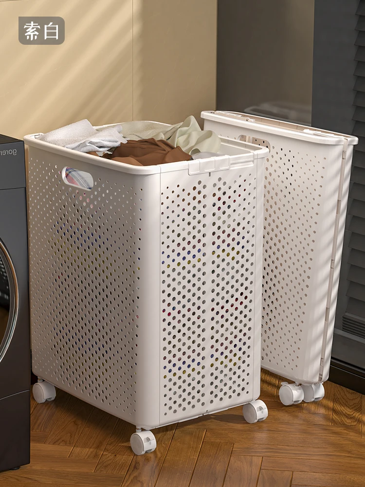 

Dirty basket foldable large-capacity dirty clothes storage basket household dirty clothes basket bathroom bathroom clothes artif