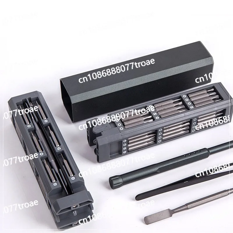 

44-in-1 precision screwdriver set, for disassembling mobile phones and laptops