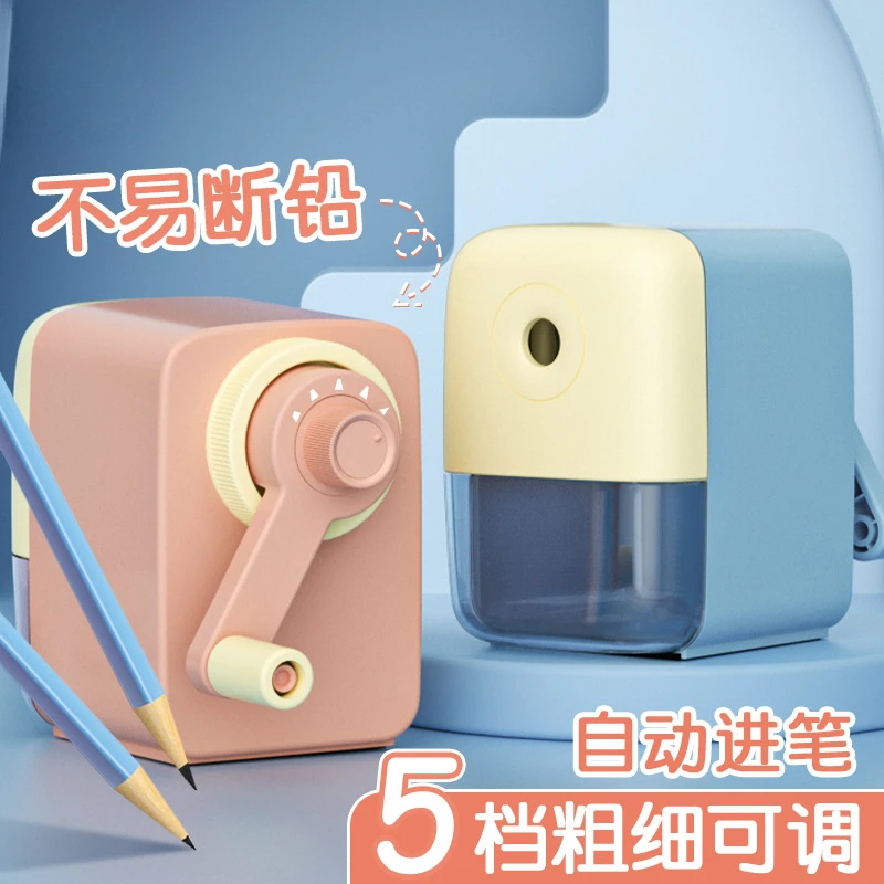 Hand Operated Rotary Pencil Sharpener, Automatic Feeding Pencil Cutter Children School Stationery Supplies