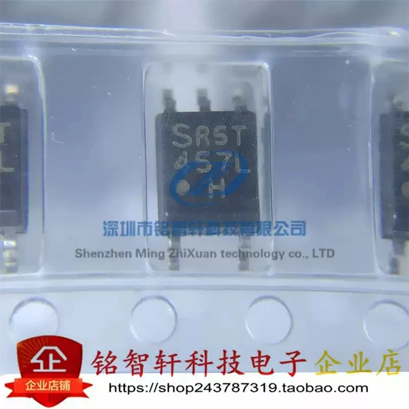 Original Imported Optocoupler PC457 PC457L Solder Paste Schematic 457L SOP5 Surface Mount Optocoupler
