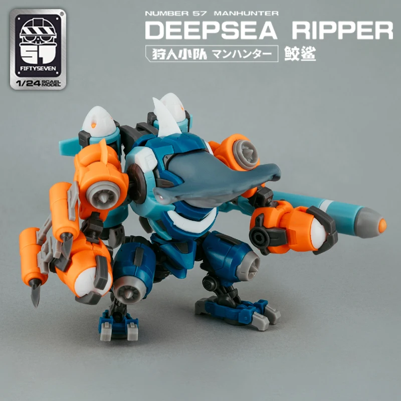 1/24 FIFTYSEVEN رقم 57 مان هنتر رقم 57 فرقة الدمى أنيمي عمل الشكل أعماق البحار الممزق القرش التجمع نموذج درع هدية مخصصة #5