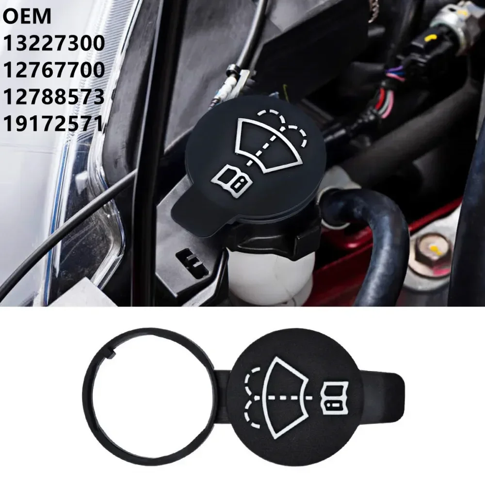 

Резервуар для жидкости для омывателя лобового стекла, сменная крышка для GMC Chevrolet Buick Cadillac 12767700 13227300 19172571