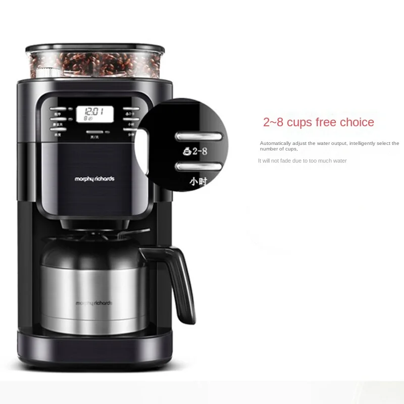 Mofei American coffee machine MR1028 fully automatic household small electric grinding bean all-in-one machine