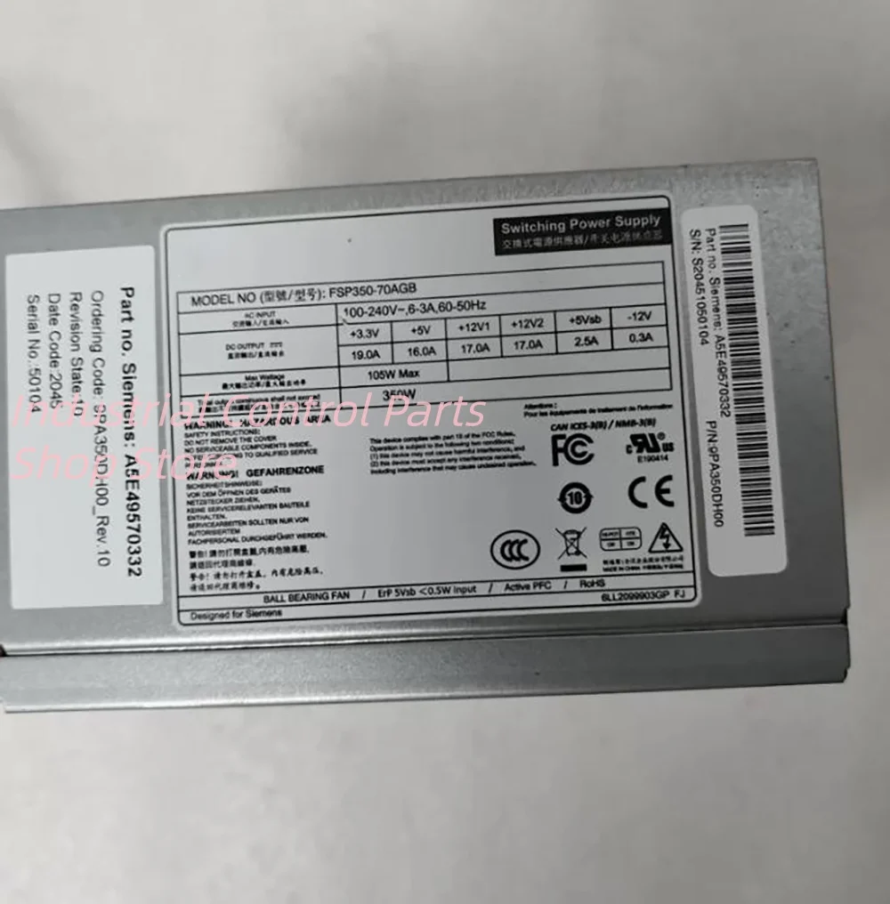 FSP350-70AGB Industrial computer power supply