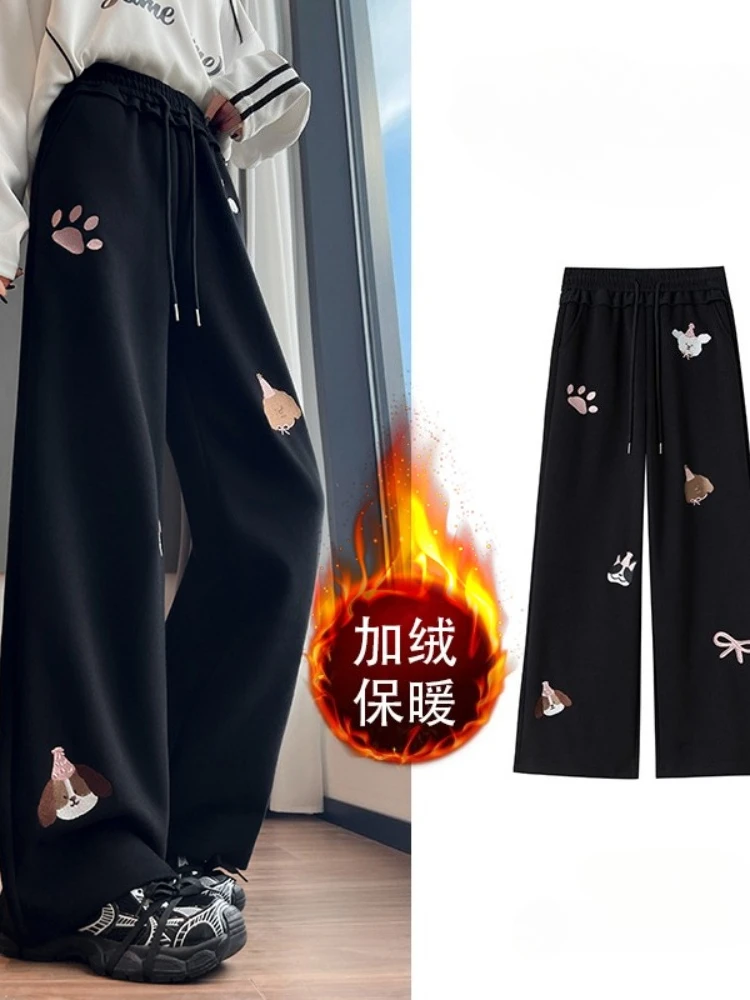 秋冬のレディースカジュアルストレートスポーツパンツ、厚手のドローストリング付き、伸縮性ウエスト、刺繍入りワイドレッグパンツ
