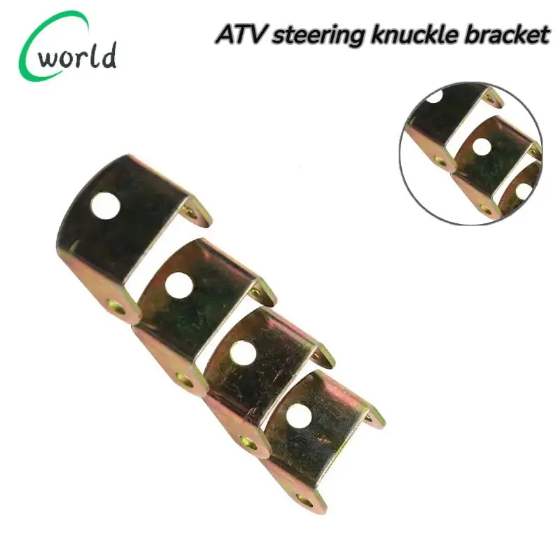 

Four replacement steering knuckle brackets for 49cc-125cc ATV kart and four-wheel bicycle