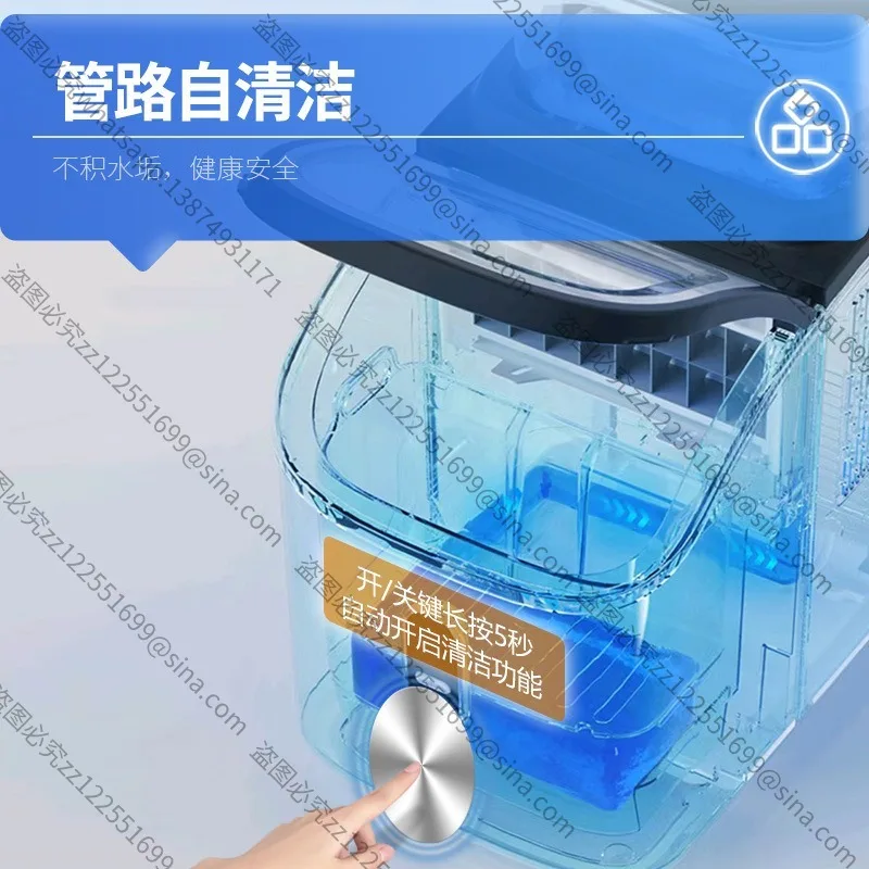 Suitable for Household Small IceMachine 20kg Student Dormitory Square Ice Automatic Fast Ice Cube IceMaking Machine