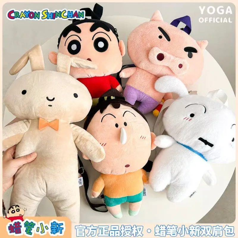 Crayon shin-chan brinquedo de pelúcia mochila bonito dos desenhos animados boneca mochila buriburizaemon bolsa anime mercadoria menino/menina festival presentes