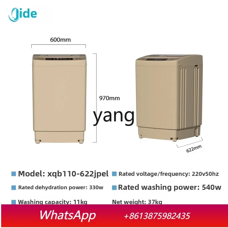 Lcx  11kg automatic household large-capacity pulsator household washing machine glass cover colorful gold