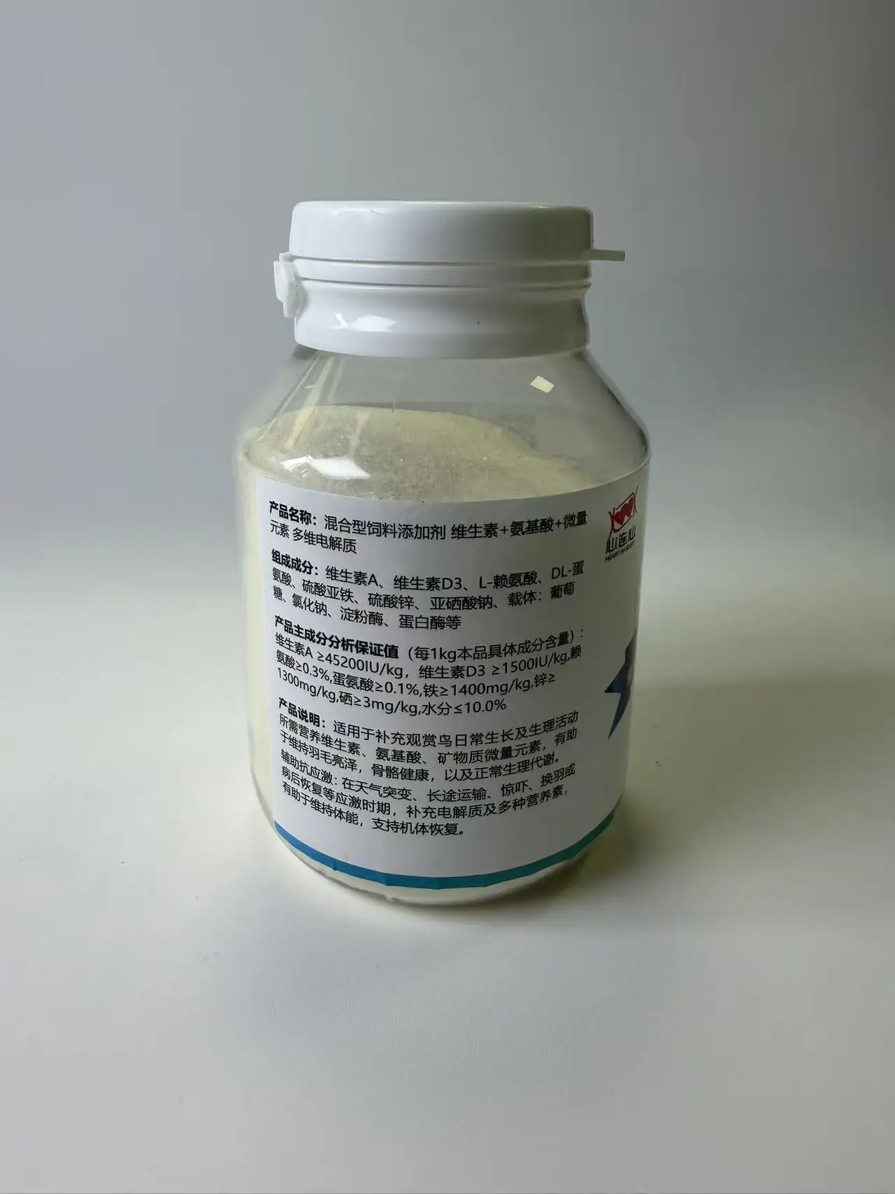 100g Pigeon Parrot Stress Relief Multidimensional Electrolyte Trace Elements Poultry Supplement