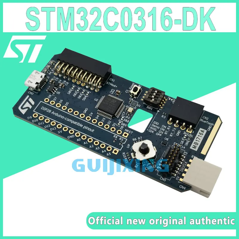 

STM32C0316-DK использует STM32C031C6T6 Discovery kit STM32C031 макетная плата