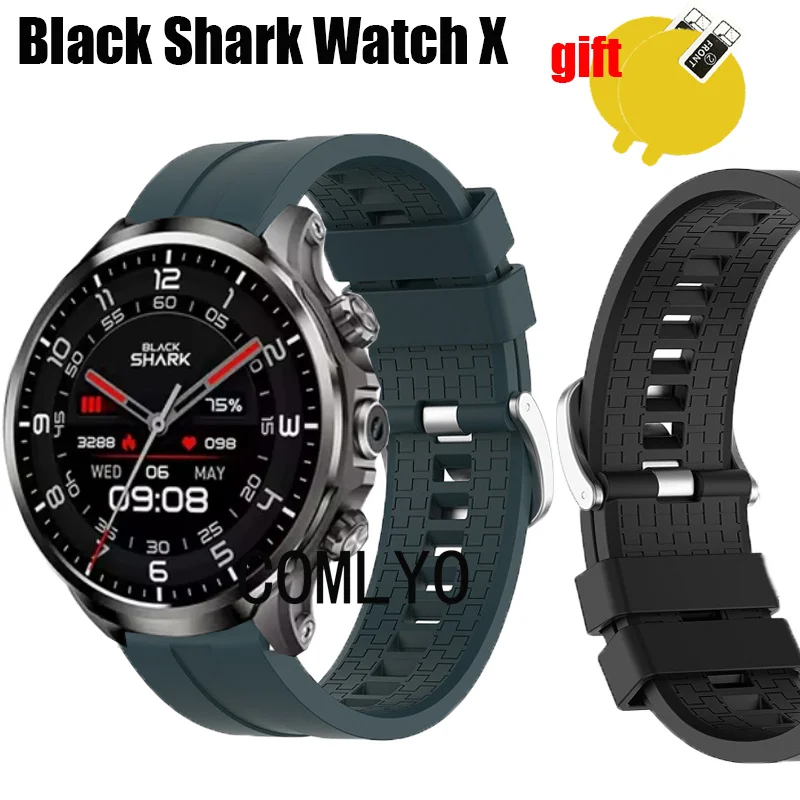 3in1 Wristband for Black Shark Smart Watch X Strap Band Belt Smartwatch Silicone Bracelet Screen Protector Film