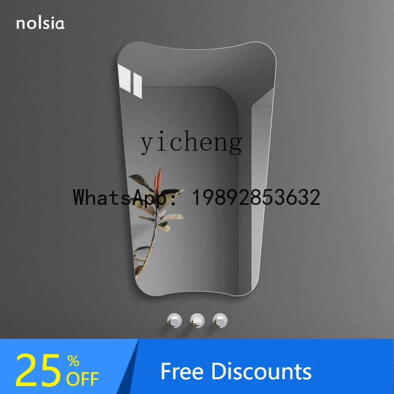 bathroom mirror toilet wall hanging can be pasted washbasin mirror non-punching makeup mirror