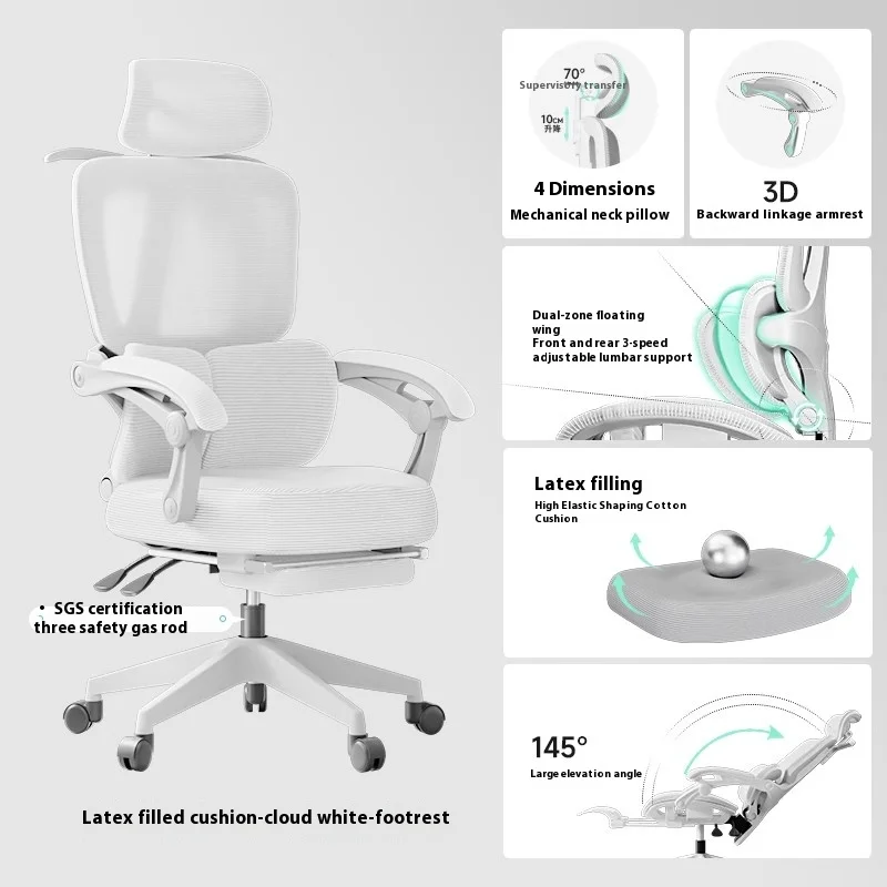

Assembly Pc Gamer Chairs for Living Room Stationery Chair Bed Reclining Office Chair Computer Chaise De Bureaux Ardor Gaming
