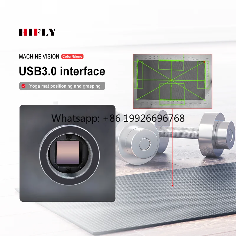 Area Scan CMOS Sensor Yoga Mat Positioning Grasping 4MP 1.1