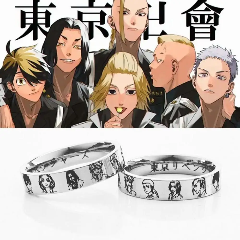 1pcs Tokyo Revengers Baji Keisuke Draken Titanium steel material Lovers Ring ornaments Cartoon anime merchandise Holiday gifts