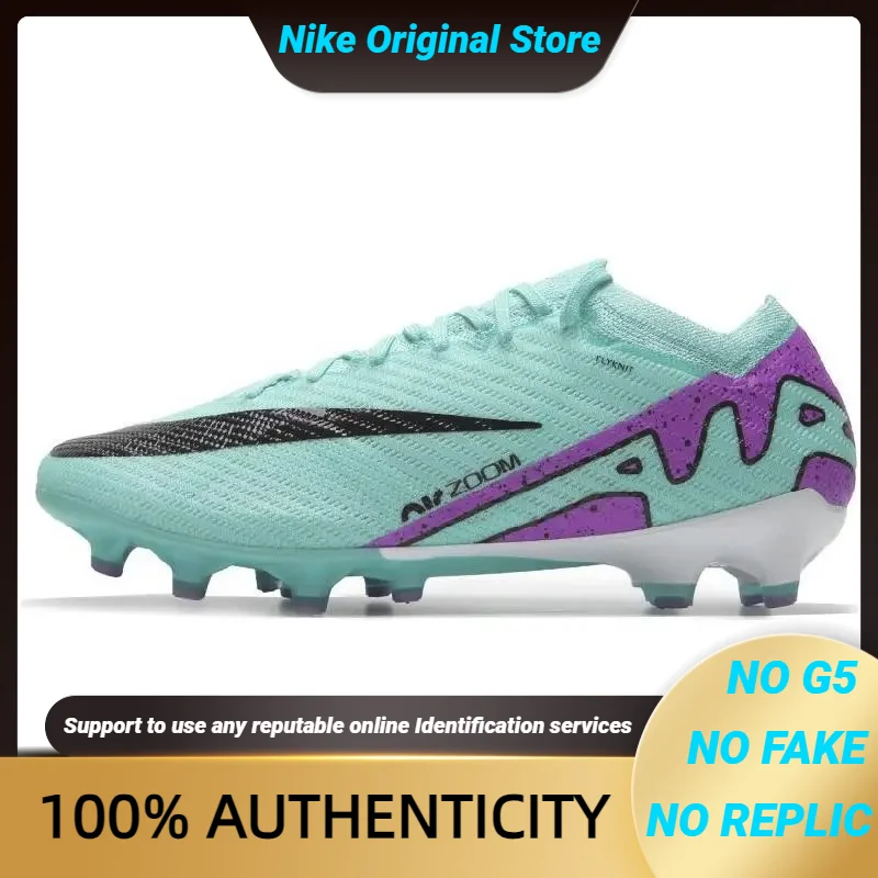 

Зеленые кроссовки Nike Mercurial Vapor, зеленые, 15 дюймов, Peak Ready Pack