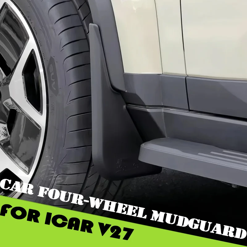 

Car Four-Wheel Mudguards Suitable for Chery ICAR V27 2026 Modified Auto Widening Mudguard Car Interior Accessories