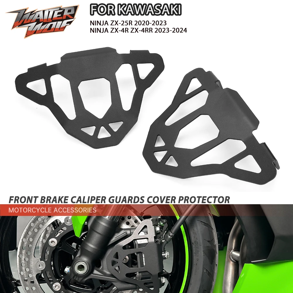 

NINJA ZX25R ZX4R ZX4RR Front Brake Caliper Guards Cover Protector Motorcycle For KAWASAKI 1000 Z 1000SX H2 SX Z900RS Z1000