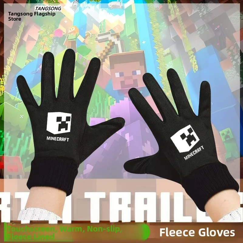 

Touchscreen Winter Cycling Gloves Unisex Fleece Lined Hallucinogenic Pixel Game Style Bicycle Riding Gloves for Men And Women