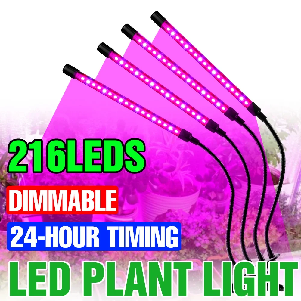 

5V Full Spectrum LED Grow Light USB Indoor Plant Fill Lamp UV/IR Vegs Succulent Fruits Seedings Cultivation Lighting Dimmable