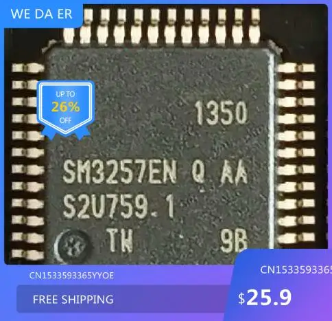 NEW   IC  new% SM3257EN