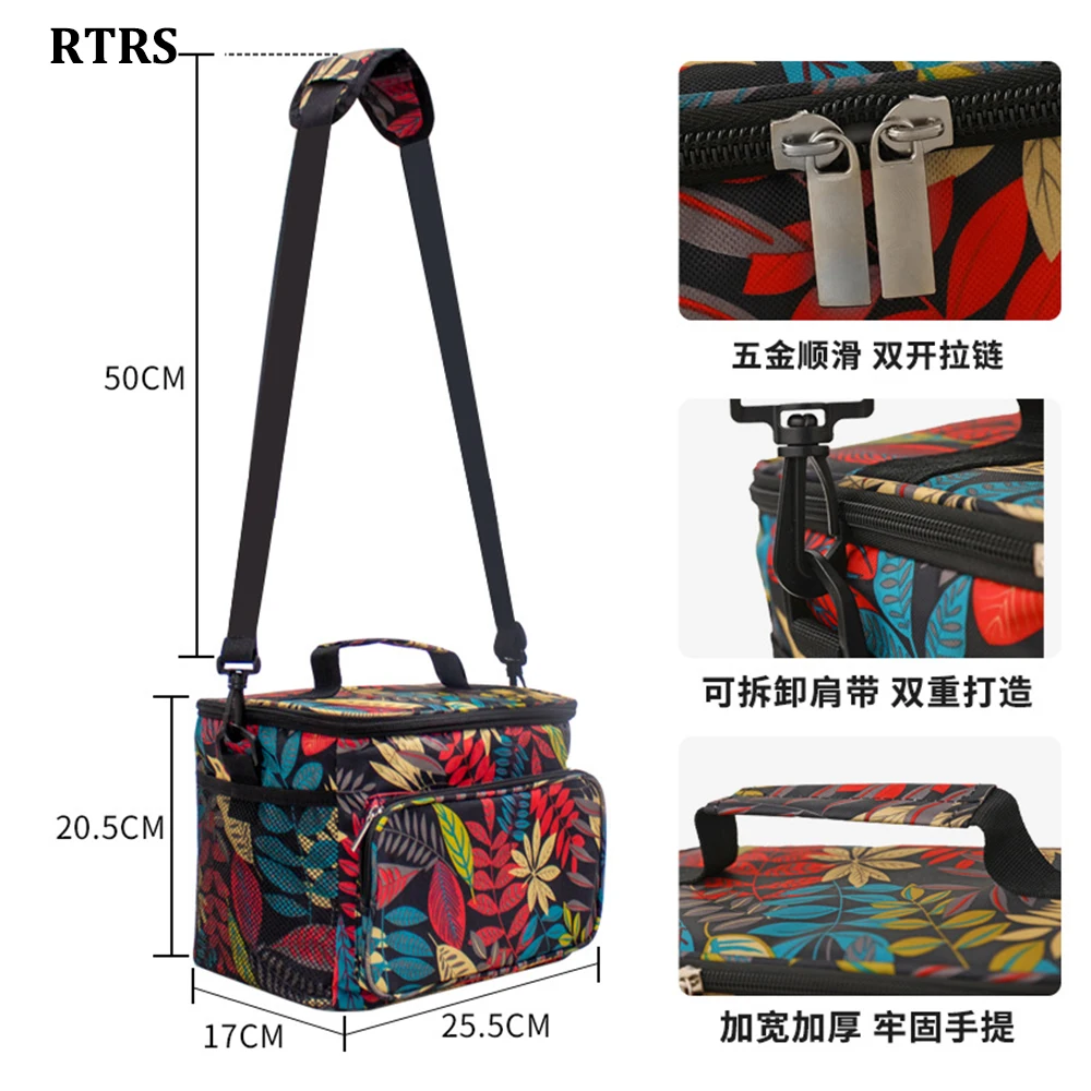 10L Soft Cooler Bag with Hard Liner Large Insulated Picnic Lunch Bag Box Cooling Bag for Camping BBQ Family Outdoor Activities