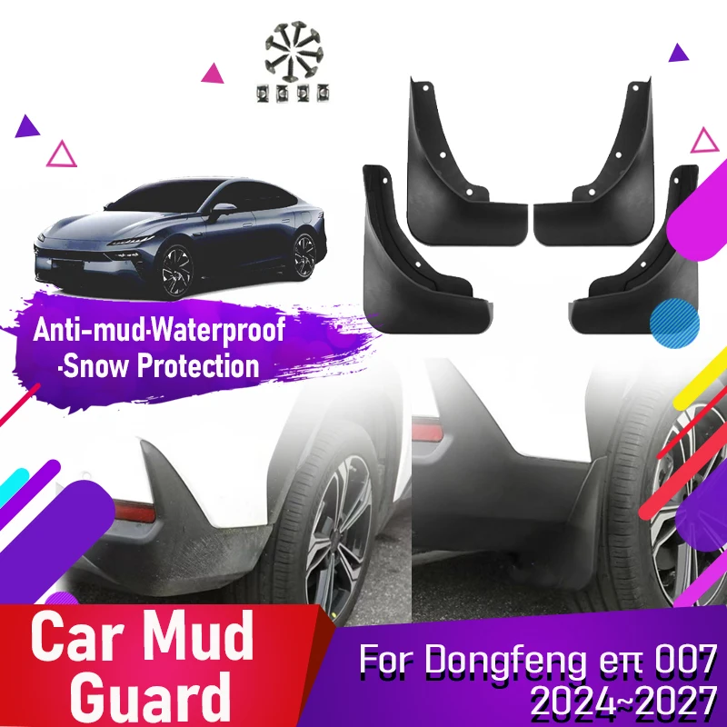 

Car Mud Guards For Dongfeng eπ 007 Ace 007 Yipai F7 2024 2025 2026 2027 Antifreeze Mudguards Fender Flaps Flare Auto Accessories