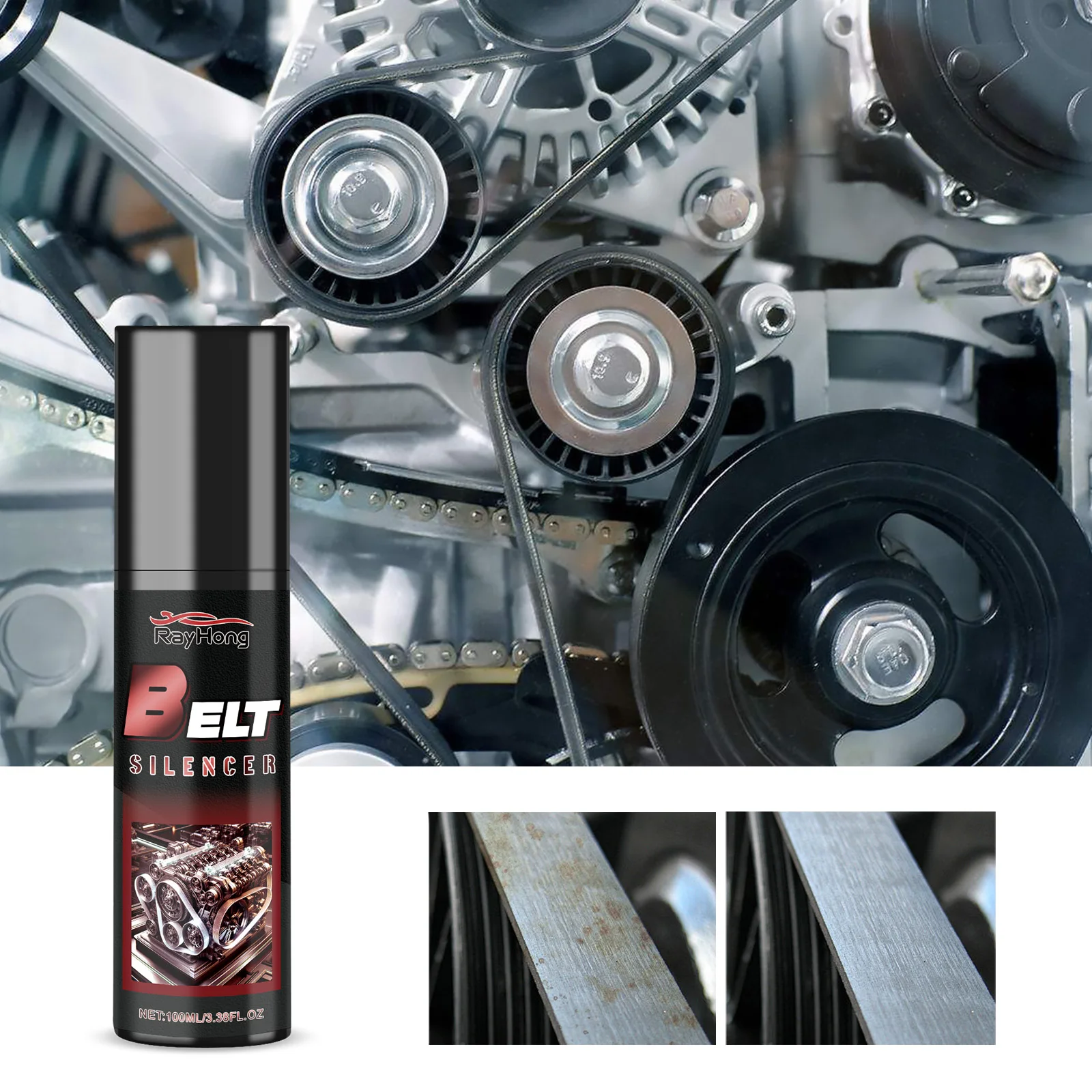 

Автомобильный ремень, шумоизоляционный спрей, повязка на ремень, автомобильный удлиненный ремень, ремень для смазки, защита от шума