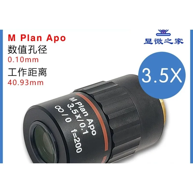 Metallographic Extra Long Working Distance APO Apochromatic 95mm Parfocal Visible 2X5X10X20X50X Objective Lens