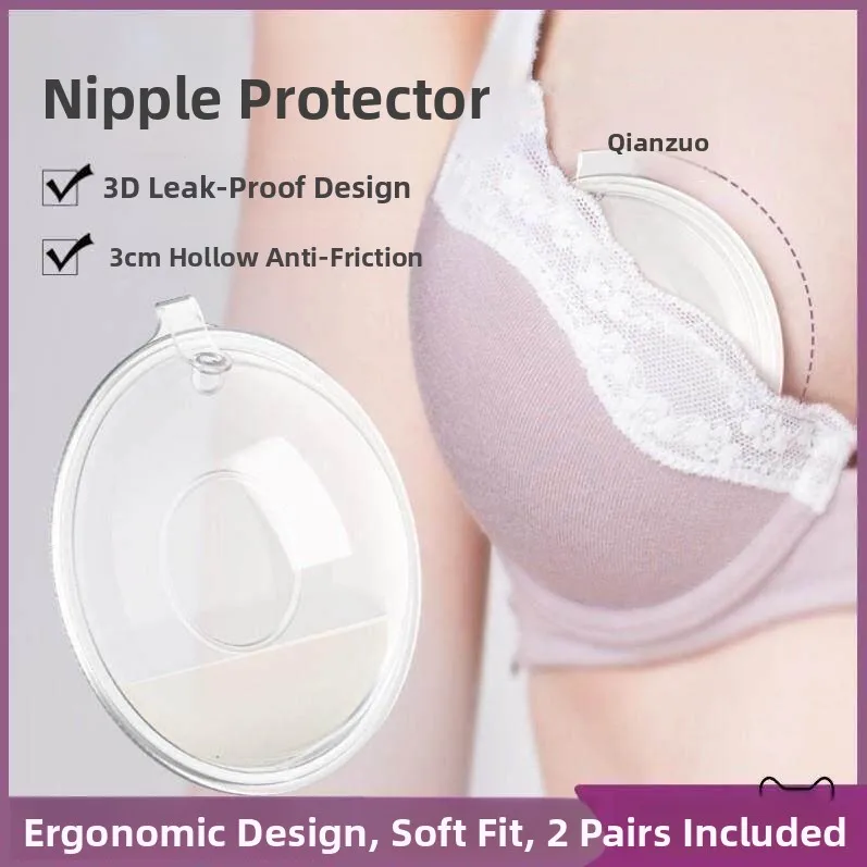 Silicone Nipple Cover Protects against Friction And Cracks Sleepwear Milk Collection Pad Directly Attached to Breast Breathab...