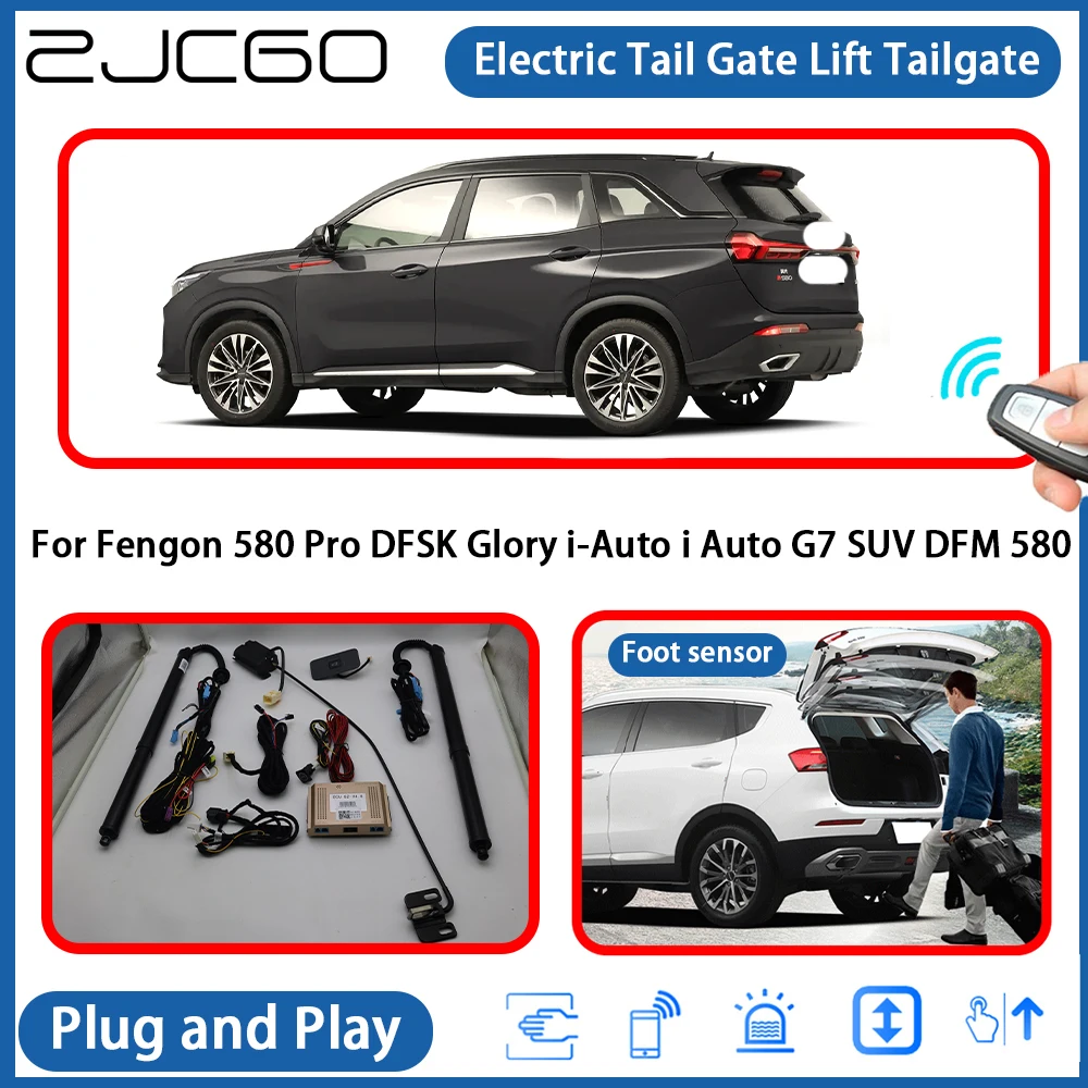Для Fengon 580 Pro DFSK Glory i-Auto i Auto G7 SUV DFM 580 Автоматическая задняя дверь с электроприводом, электрический подъемник задней двери Для Fengon 580 Pro DFSK Glory i-Auto i Auto G7 SUV DFM 580 Автоматическая задняя дверь с электроприводом, электрический подъемник задней двери
