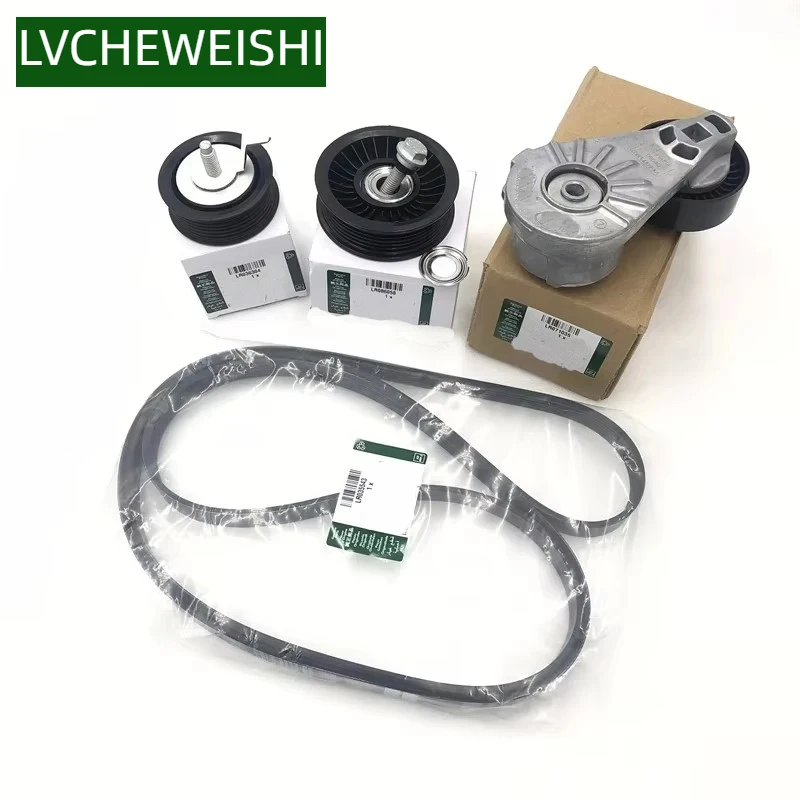 

3.0 V6 5.0 V8 Drive Belt Idler pulley Tensioner for Discovery 4 Range Rover 13 RR Sport 14 Velar LR035543 086058 036304 LR071035