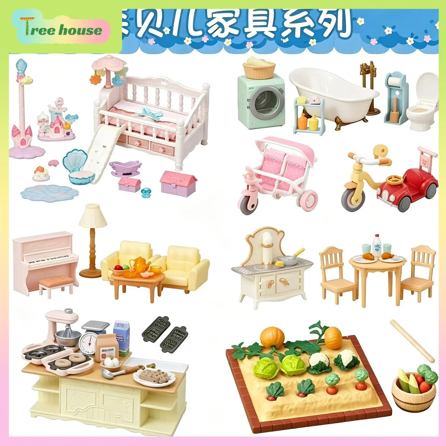 

"Original Imported Sylvanian Families Miniature Furniture Accessories, Realistic Micro Ornaments & Pretend Play Toys for Girls