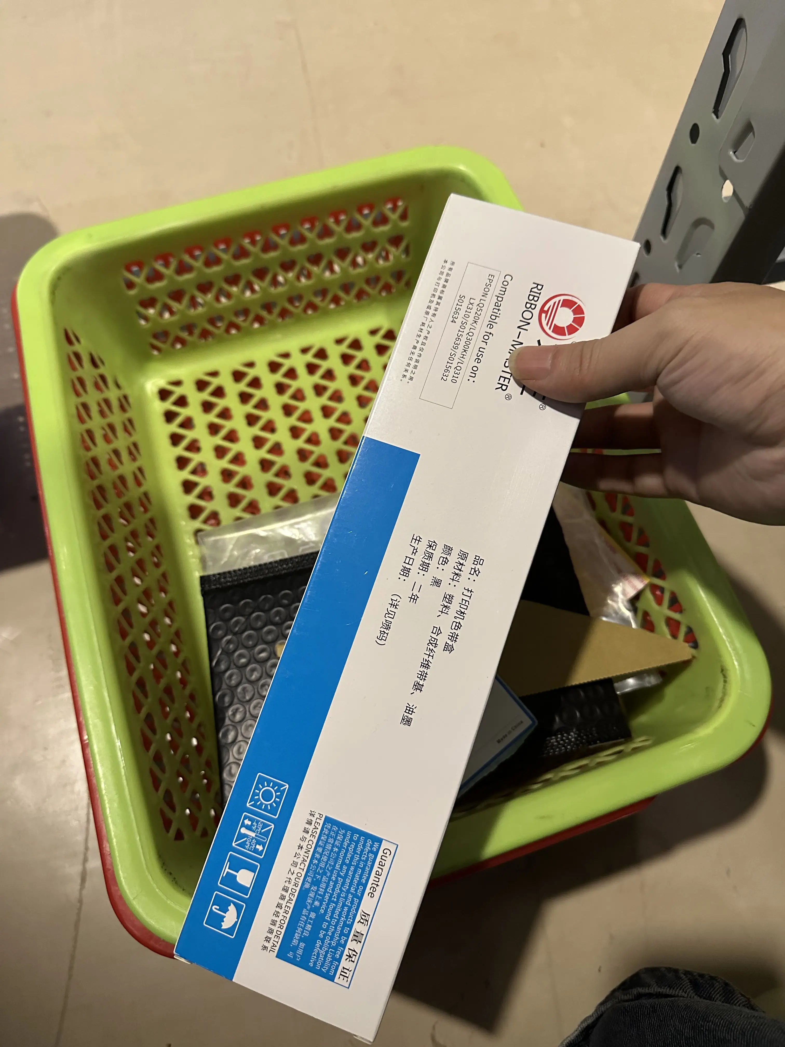 

5 шт. LQ310 LQ 310 LQ-310 LX310 LX 310 LQ350 LQ 350 Премиум-совместимый ленточный картридж для матричного принтера Epson