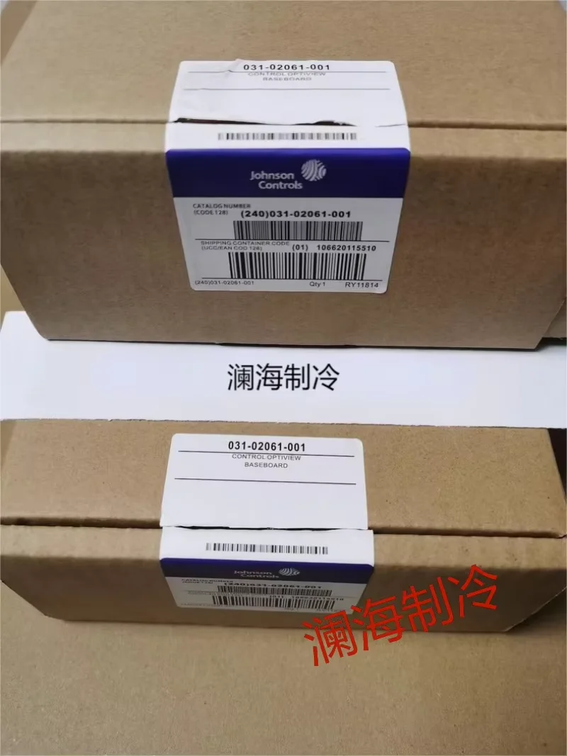 

Материнская плата VSD для центрального кондиционирования 031-02061-002/031-02061-001/031-02061-003 03102061002