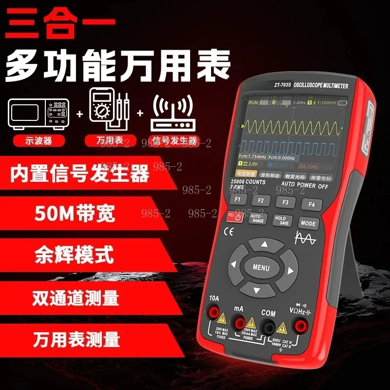 ZT-703S 3-in-1 Multimeter with 3.5 Inch IPS Display,25000 Counts, Dual Channel 50MHZ Bandwidth,280MSa/s High