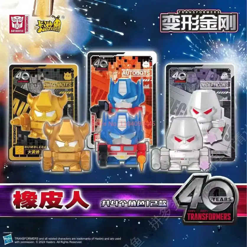 Neue KAYOU Transformers Rubber Doll Set Box 40th Anniversary Spark War Blind Box Optimus Prime Mini Rubber Megatron Toy Kids Gift