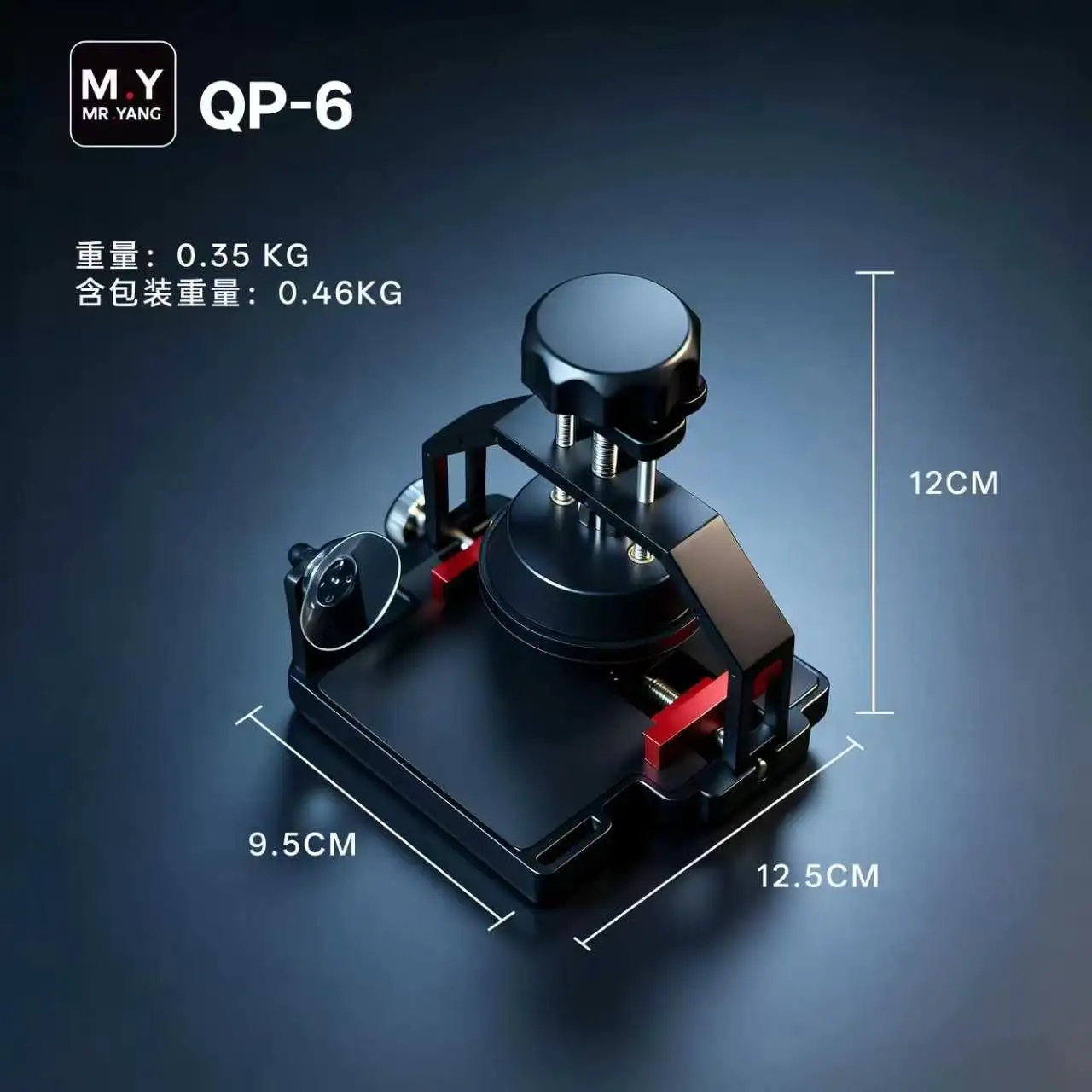 Mr.Yang QP-6 Screen Safe Multifunction LCD Display Separator with Side Stand Support Cuo for Phone Screen Removal Holding Repair