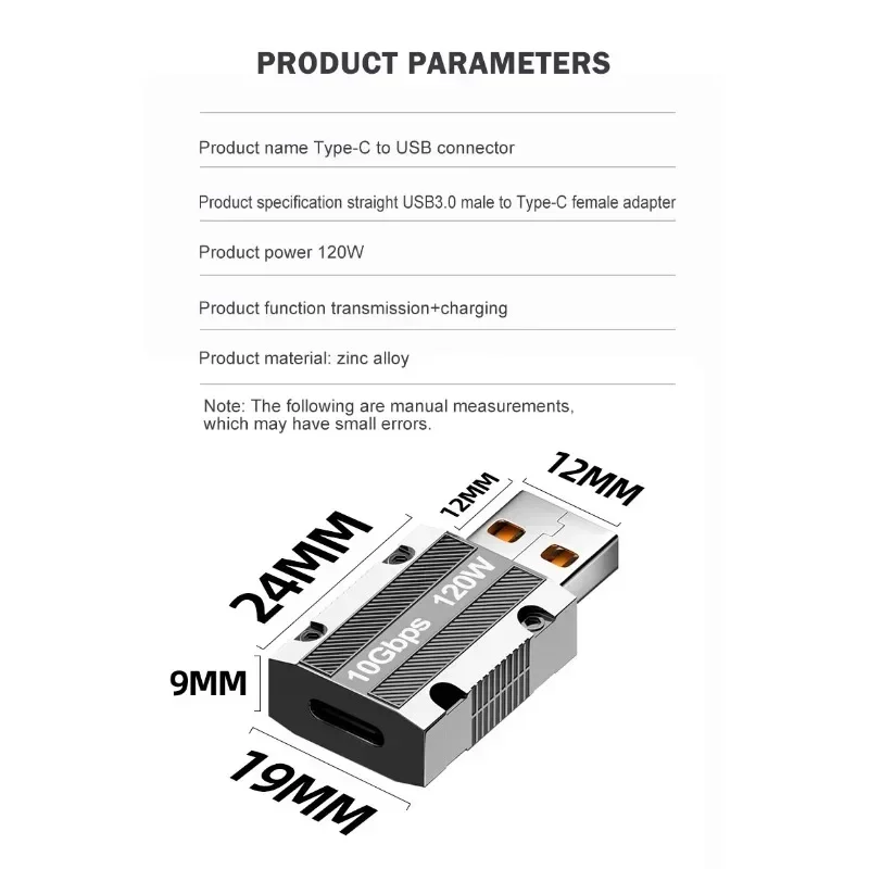 محول USB A إلى USB من النوع C ذكر USB 3.2 إلى أنثى من النوع C 120 وات شحن سريع للغاية 10 جيجابت في الثانية نقل عالي السرعة للكمبيوتر اللوحي