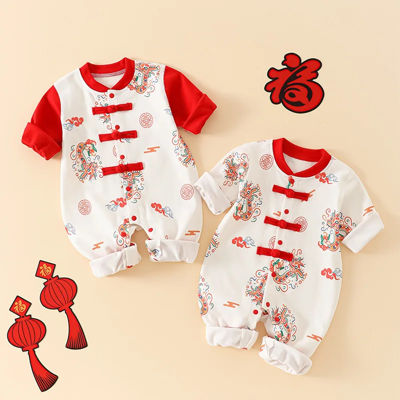 Baby Rompers for Boys Girls Spring Cute Animal Designs Joyful Chinese Plate Clasp Outdoor Crawling Baby Clothes Loungewear
