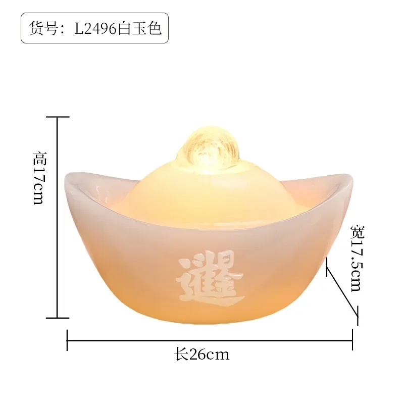 نافورة مياه لاكي جولد إنجوت ديكور فنغ شوي لغرفة المعيشة - زخرفة الجرم السماوي المتدفقة مع ميزة المياه المتداولة #1