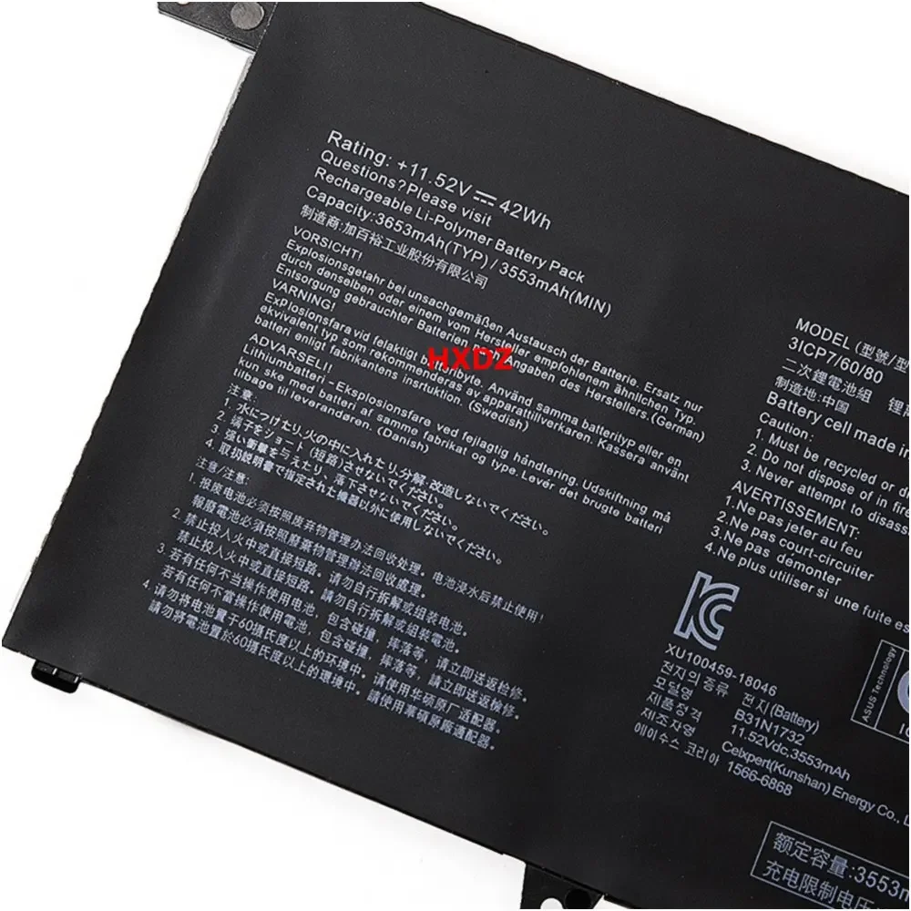 Replacement Laptop Battery B31N1732 11.52V 42Wh For Asus Vivobook S14 S430FA S430UA S4300F Mars15 VX60G B31BI9H