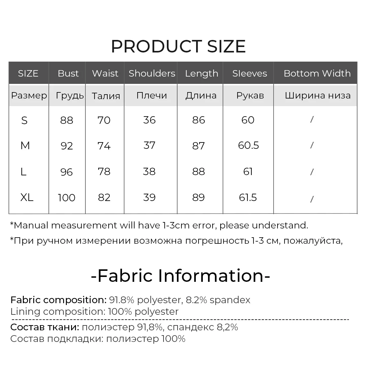 LOUIS YAO falda negra con lazo 2025 otoño vestido de manga larga no elástico cuello redondo ajustado ajuste cadena de cuentas empalme vestido de mujer