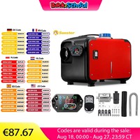 Sunster 8KW 12V  Diesel Air Heater All in One Car Parking diesel with LCD Switch For Car Truck Boat RV Parking Diesel Heater
