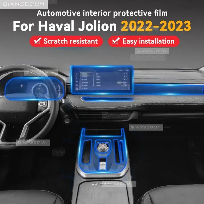 

TPU Car Interior Gear Dashboard Protective Film Transparent For great wall Haval Jolion 2022 2023 Anti-scratch Accessories