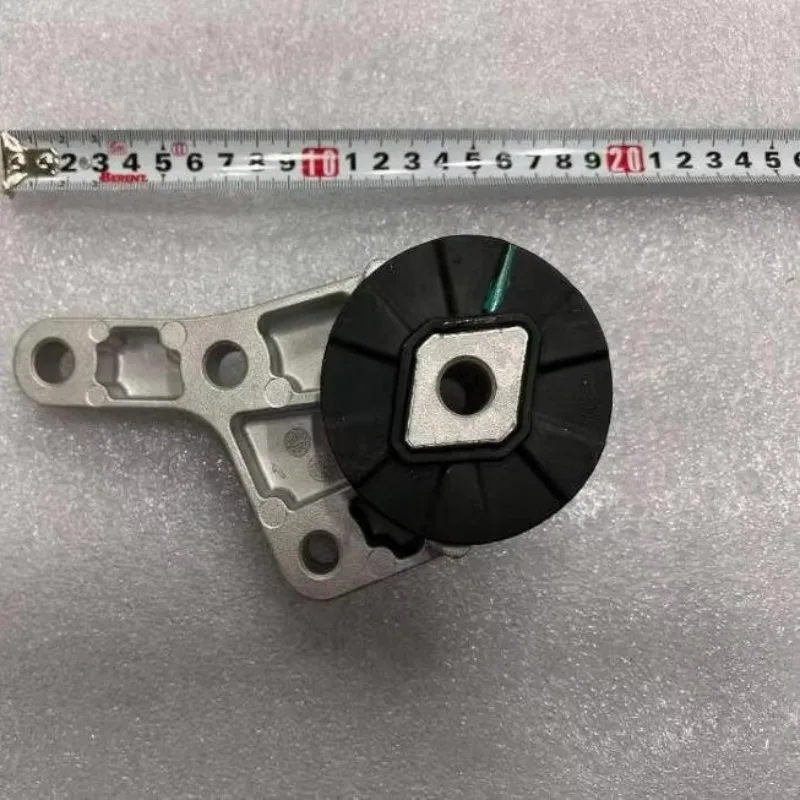 

Rear Motor Mounting Cushion for DENZA D9