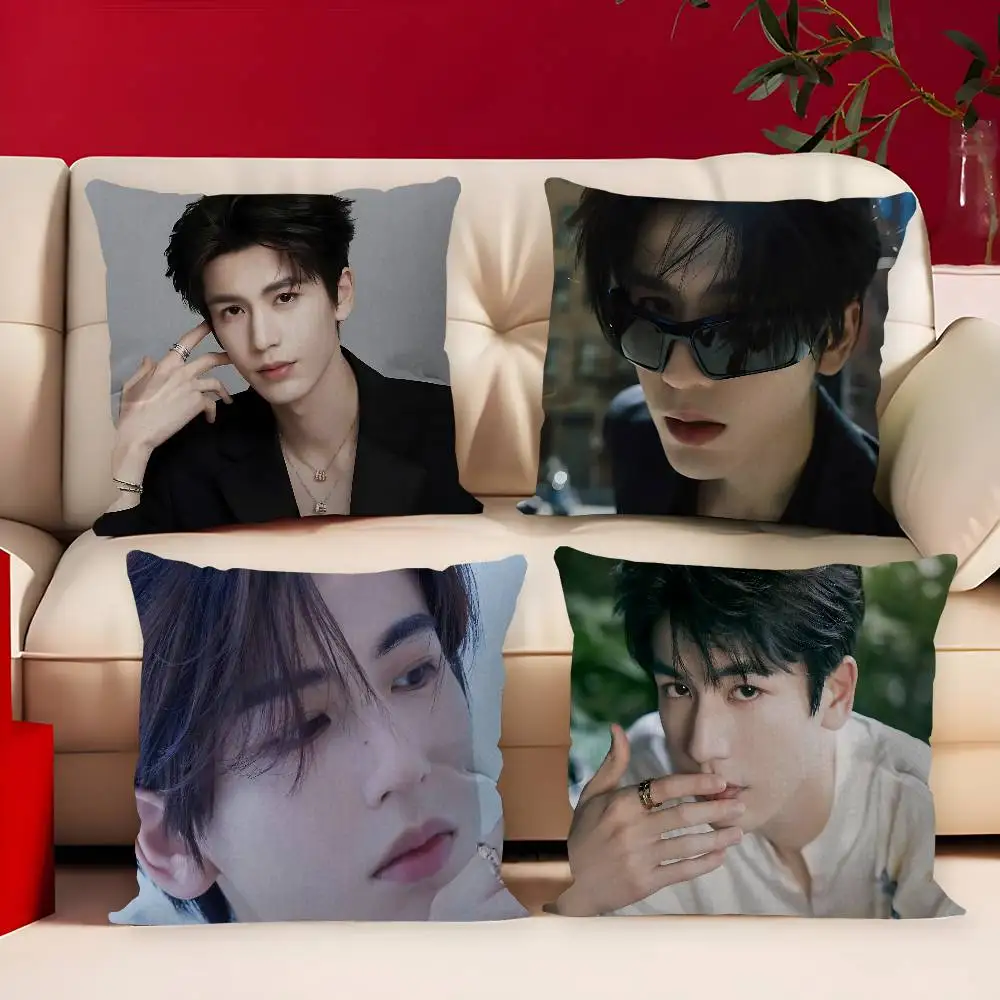Celebrity Actor Z-Zhang Linghe Cushion Cover Pillowcase Upholstery Sofa Throw Pillow Home Decor Pillowcas