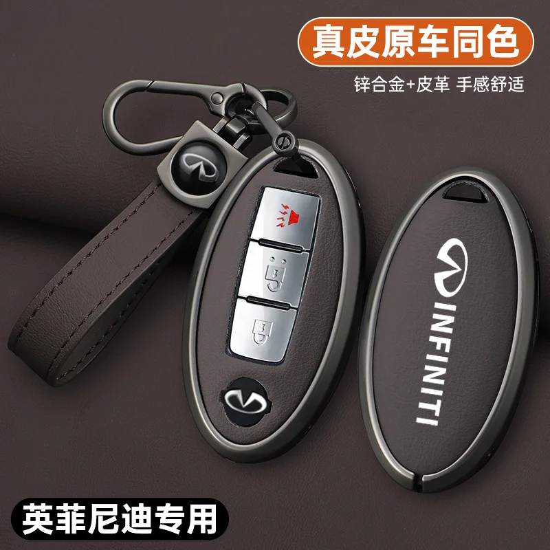 

Car Key Case Cover Fob For Infiniti G25 G35 G37 Q40 Q50 Q60 Q70 Q80 QX50 QX56 QX60 QX70 QX80 EX35 FX35 FX45 M35 M37 M45 M56 JX35